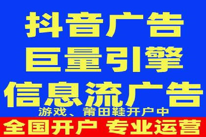 SEM外包服务在医疗行业的实效性案例分析